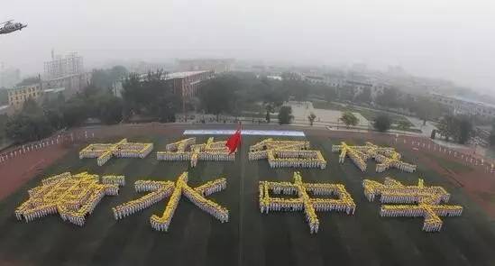 衡水,城市魅力与面临的挑战